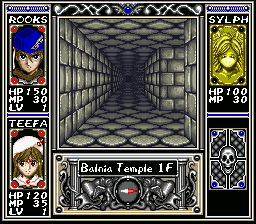 Arcana Chapter 1: The Journey Begins Screen