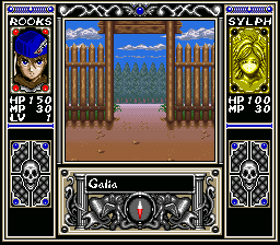 Arcana Town of Galia Screen